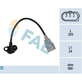 Resim Krank Mili Sinyal Sensoru A3 04>08 Golf V 04>09 Jetta Passat 06>11touran 03>08 Touare 1 Adet 