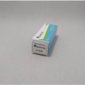 Resim Kondansatör 45+1,5 Mf 27060727 