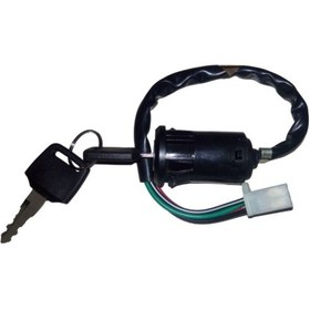 Resim Mondial Hector 110 Atv Kontak (Yedek Anahtarlı) Oem 