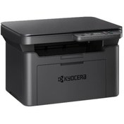 Resim Kyocera Ma2001 Siyah Lazer Çok Fonksiyonlu Yazıcı 