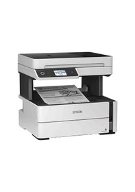 Resim Epson EcoTank M3180 Mürekkep Püskürtmeli Çok Fonksiyonlu Yazıcı 