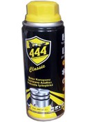 Resim 444 Motor Koruyucu Yağ Katkısı - 444 Ml Diğer