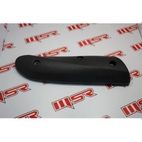 Resim Cygnus Rs 125 Egzos Muhafazası Oem (490462684) 