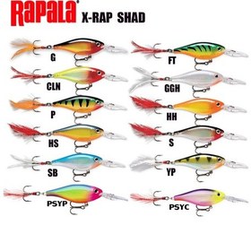Resim Rapala X-rap Shad Yapay Balığı 