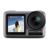 Resim DJI Osmo Action 4K Camera 