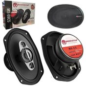 Resim Moonstar MS-69C5 Oval Oto Hoparlör 1000W Kapaklı (2 Adet) 