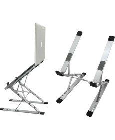 Resim Kaliteli Tok Alüminyum Dizüstü Bilgisayar Notebook Standı Yüksekliği Ayarlanabilir 30CM Maksimum Yükseklik Stand Taşınabilir Yükseltici MacBook Uyumlu Tüm Dizüstü Bilgisayar 10-16 Inç N8 