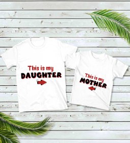 Resim Bk Gift 2’li Anne-Kız Kombin Tişört Seti-2, Anneye Hediye, Anneler Günü Hediyeleri 