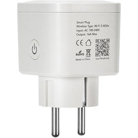 Resim nelerbulurum Akım Korumalı Wi-Fi Akıllı Priz 16A (3520W) | Enerji Takibi + SmartLife 