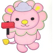 Resim Bebek Battaniye Aplikesi / Bebek ve Çocuk Aplikesi / Büyük Boy 