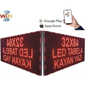 Resim Led Tabela 32x64cm Çift Taraflı Kırmızı Kayan Yazı-wifi 
