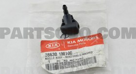 Resim Kia Sportage-Cerato Silecek Memesi Orjinal | 986301M100 
