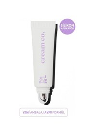 Resim Cream Co. Onarıcı Besleyici Nemlendirici Dudak Bakımı 3in1 Lip Balm 