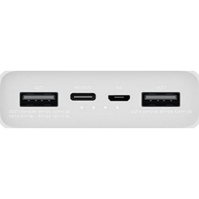 Resim Xiaomi Mi PLM18ZM 20.000 mAh 18W Hızlı Şarj Beyaz Powerbank 