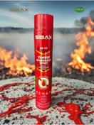 Resim Sibax SİBAX YANGIN SÖNDÜRÜCÜ SPREY 1000ML BÜYÜK BOY EV-OFİS-ARABA MİNİ YANGIN TÜPÜ SOBA ŞÖMİNE SÖNDÜRME 