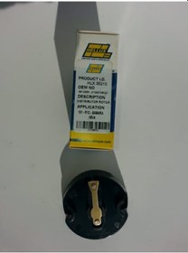 Resim Ekim Tevzi Makarası Hlx35210 R12 M131 Samara Nıva KNO-EKİM-HLD35210 