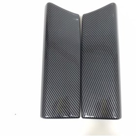 Resim W205 / W213 Içın Uyumlu Kol Dayama -Karbon (550640303) 