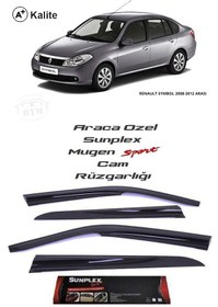 Resim Renault Symbol 09-12 Sunplex Marka Cam Rüzgarlığı Mugen 4'Lü 