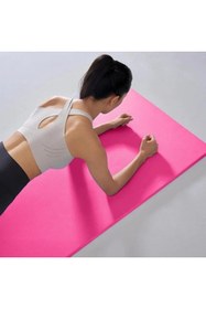 Resim Epilons 55x170 Cm Pilates Yoga Matı 