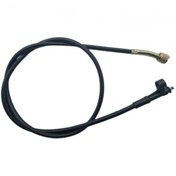 Resim Skm Cub Km Teli 98 Cm Uzun 