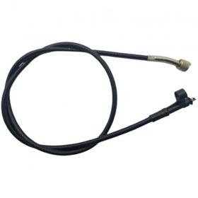Resim Skm Cub Km Teli 98 Cm Uzun 