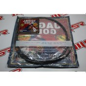 Resim HONDA KİNETIC ÖN FREN HALATI 463137539 