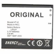 Resim KDR Elite Alcatel Ot-5036 Pil Batarya Tlıb5af 
