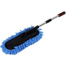 Resim Carmind Mikrofiber Oto Yıkama Fırçası Teleskopik Cr10451 