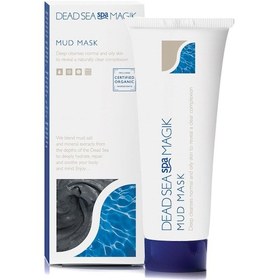 Resim Dead Sea Mud Mask 75 Ml 