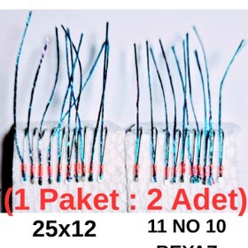 Resim Eagenset İstavrit Çaparisi 25x12 11 No 10 Beyaz İğneli 2li Paket 