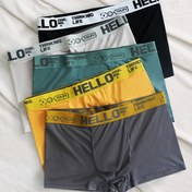 Resim 5 Adet Erkek Moda Boxer Külot, Nefes Alabilen ve Hafif Kumaşlı Esnek Bel Bandı ile Günlük Kullanım ve Spor İçin, Çeşitli Renklerde Mevcut: Koyu Gri/Açık Gri/Siyah/Sarı/Yeşil 