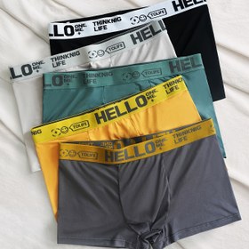 Resim 5 Adet Erkek Moda Boxer Külot, Nefes Alabilen ve Hafif Kumaşlı Esnek Bel Bandı ile Günlük Kullanım ve Spor İçin, Çeşitli Renklerde Mevcut: Koyu Gri/Açık Gri/Siyah/Sarı/Yeşil 