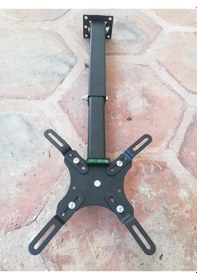 Resim Projeksiyon Tavan Askı Aparatı Teleskopik-55 Cm 