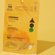 Resim VT Cosmetics - Vita Light Reedle Shot 100 Mask (2 Adımda Mikro C Vitaminli Hidrojel Maske) 1.5g + 33g 