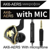 Resim Qkz Ak6 Ares Dinamik Kablolu Kulaklık Hıfı Müzik Spor Kulakiçi İçinde Kulakl Black 