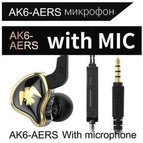 Resim Qkz Ak6 Ares Dinamik Kablolu Kulaklık Hıfı Müzik Spor Kulakiçi İçinde Kulakl Black 