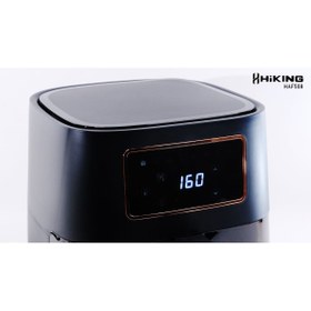 Resim ozbience Hiking Haf 508 Airfryer Türkiye Üretici Garantili, Sağlıklı ve Pratik Kullanım 