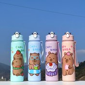 Resim 1L Yuvarlak Plastik Su Bardağı, Karikatür Kapibara Tasarımı, Büyük Kapasite, BPA İçermez, Hafif, Makinede Yıkanabilir, Açık Hava Sporları, Kamp, Seyahat İçin 