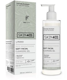 Resim Skin401 rice brightening soft facial cleansing gel 200ml 