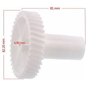 Resim Hotpoint Uyumlu Mm 060 Dslo 1400 W 3 Diskli Kıyma Makinesi Dişlisi 