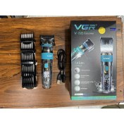 Resim Vgr V-695 Saç Traş Makinesi 