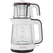 Resim Arçelik CM 6964 Resital Çay Makinesi - Beyaz 