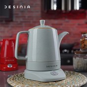 Resim DESINIA Porselen 1lt. Gri Çay Makinesi Desinia