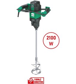 Resim 2100 Watt Profesyonel Boya Ve Harç Karıştırıcı Güçlü Motor, Ergonomik Tutma Ve Çift Karıştırma Ucu 