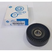Resim Ara Gergi Bilyası Opl701 Nsk Astra-g 1.4 1.6 KNO-ARA-OPL701NSK 