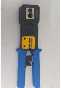 Resim Rose Ez-45 Sıkma Pensesi - Yeni Nesil Delikli Konnektör Pense 