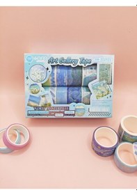 Resim Art Vintage Washi Tape Bant Yapışkanlı Maskeleme Kağıdı Desenli Bant 12'li - Mavi Van Gogh Tabloları 1 