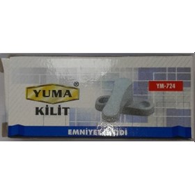 Resim Yuma Ym-724 Metal Kapı ve Pencere Emniyet Kilidi Çok Renkli 