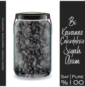 Resim Çekirdeksiz Siyah Üzüm Bi Kavanoz 660 Cc. Cam Kavanozda Siyah Üzüm Çekirdeksiz Diğer 