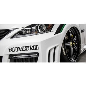 Resim Bartınlı 74 Plaka Araba Oto Sticker Yapıştırma 2 Adet 